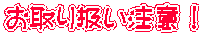 舵ӁI 