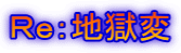 qFn