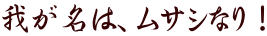 䂪́ATVȂI