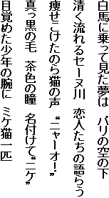 nɏČ́@p̋̉

Z[k@ľ炤

̂L̐@gj[IIh

^̖с@F̓@tāgjPh

ڊo߂N̘rɁ@~PLC